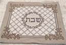 Challah Cover Silver Large